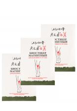 Биостикеры Редокс для коленного сустава, 3 шт Биостикеры Редокс для коленного сустава, 3 шт