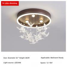 Потолочный светильник NORMICHY, теплый свет Потолочный светильник NORMICHY, теплый свет