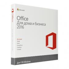 Microsoft Office 2016 Home and Business ESD