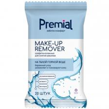 Салфетки Premial влажные косметические для снятия макияжа 20 шт Салфетки Premial влажные косметические для снятия макияжа 20 шт