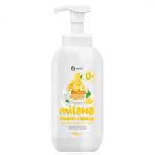 Мыло-пенка Grass Milana Лимонный пирог 500 мл Мыло-пенка Grass Milana Лимонный пирог 500 мл