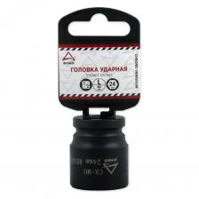 Шестигранная головка ударная Головка ударная 6-гранная (24 мм; 1/2") ARNEZI R0300224 Шестигранная головка ударная Головка ударная 6-гранная (24 мм; 1/2") ARNEZI R0300224