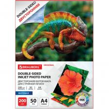 Матовая фотобумага BRAUBERG ORIGINAL 363989 Матовая фотобумага BRAUBERG ORIGINAL 363989