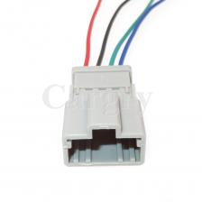 1 комплект 4P 6098-0243 6098-0244 Автомобильный датчик кислорода негерметичная заглушка автомобильный кабель гнездо Автомобильный запасной разъем детали 1 комплект 4P 6098-0243 6098-0244 Автомобильный датчик кислорода негерметичная заглушка автомобильный кабель гнездо Автомобильный запасной разъем детали