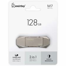 USB 3.2 Gen.2 накопитель Smartbuy 128GB M7 Dual Type-C/Type-A, up to 500MB/s (SB128GBM7), цена за 1 шт USB 3.2 Gen.2 накопитель Smartbuy 128GB M7 Dual Type-C/Type-A, up to 500MB/s (SB128GBM7), цена за 1 шт