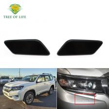 85044-60160 RH 85045-60070 LH крышка омывателя переднего бампера для TOYOTA LAND CRUISER PRADO 150 LC150 2017 + 85044-60160 RH 85045-60070 LH крышка омывателя переднего бампера для TOYOTA LAND CRUISER PRADO 150 LC150 2017 +