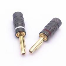 Разъемы для динамиков 2 шт., медный позолоченный алюминий, 4 мм Разъемы для динамиков 2 шт., медный позолоченный алюминий, 4 мм