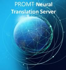 PROMT Translation Server Intranet Edition (Комплектация: PROMT BУЗ, Enterprise, Многоязычный)