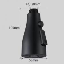 Аксессуары для кухонного смесителя, замена насадки-распылителя, 3 режима, ABS, раковина для ванной комнаты, распылительная головка для душа для подключения 1/2 дюйма Аксессуары для кухонного смесителя, замена насадки-распылителя, 3 режима, ABS, раковина для ванной комнаты, распылительная головка для душа для подключения 1/2 дюйма