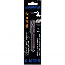 Сверло по стеклу керамике и керамограниту Сверло по стеклу, керамике и керамограниту 5 мм 4 грани РОСОМАХА 721005 Сверло по стеклу керамике и керамограниту Сверло по стеклу, керамике и керамограниту 5 мм 4 грани РОСОМАХА 721005