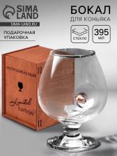 Бокал для коньяка «Непробиваемый», 395 мл Бокал для коньяка «Непробиваемый», 395 мл