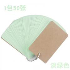 Блокнот с карманом для карт Блокнот с карманом для карт