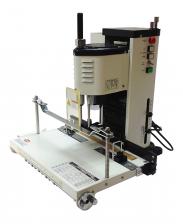 Бумагосверлильная машина SPC Filepecker III 60 AUTO Бумагосверлильная машина SPC Filepecker III 60 AUTO