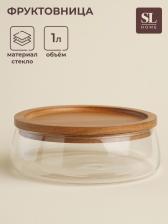Фруктовница SL Home «Южная акация», 1 л, 19x6 см, с крышкой, стекло, прозрачная Фруктовница SL Home «Южная акация», 1 л, 19x6 см, с крышкой, стекло, прозрачная
