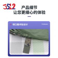 3512 Камуфляжный спальный мешок, утепленный, теплый, хлопковый, для кемпинга, конверт для взрослых, спальный мешок с чернильным узором, лето 2,2 кг 3512 Камуфляжный спальный мешок, утепленный, теплый, хлопковый, для кемпинга, конверт для взрослых, спальный мешок с чернильным узором, лето 2,2 кг