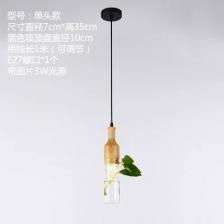 Подвесной светильник из дерева и стекла E27 Подвесной светильник из дерева и стекла E27