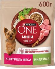 Сухой корм для собак Purina ONE для мелких пород склонных к набору веса с индейкой и рисом 600г Сухой корм для собак Purina ONE для мелких пород склонных к набору веса с индейкой и рисом 600г