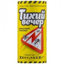 Тихий Вечер дымовая шашка от комаров, мокрецов, мошки, мух, слепней, тараканов, блох, 120 г Тихий Вечер дымовая шашка от комаров, мокрецов, мошки, мух, слепней, тараканов, блох, 120 г