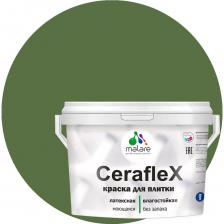 Латексная краска для кафельной и керамической плитки MALARE Ceraflex 2036773877974 Латексная краска для кафельной и керамической плитки MALARE Ceraflex 2036773877974