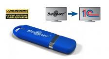 Модуль расширения BioSmart-1С Модуль расширения BioSmart-1С