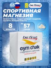 Спортивная магнезия Be First Спортивная магнезия Gym Chalk (брикеты) 8 брикетов, Белый Спортивная магнезия Be First Спортивная магнезия Gym Chalk (брикеты) 8 брикетов, Белый