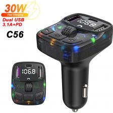 Автомобильное зарядное устройство 30 Вт PD Type C с двумя USB-портами, быстрая автомобильная зарядка окружающего света, Bluetooth 5,3, автомобильное зарядное устройство Автомобильное зарядное устройство 30 Вт PD Type C с двумя USB-портами, быстрая автомобильная зарядка окружающего света, Bluetooth 5,3, автомобильное зарядное устройство