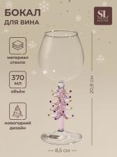 Бокал для вина SL-Home «Ёлочный», 370 мл, 8.5x20.8 см, стекло, прозрачный, розовый Бокал для вина SL-Home «Ёлочный», 370 мл, 8.5x20.8 см, стекло, прозрачный, розовый