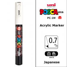 Маркер Uni Posca PC-1M тонкий 0,7 мм 21 цвет Маркер Uni Posca PC-1M тонкий 0,7 мм 21 цвет