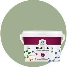 Краска для стен, потолков и обоев предназначена для окраски стен, потолков и обоев в сухих жилых помещениях, в том числе детских комнатах, коридорах, кухнях, спальнях, гостиных комнатах, офисных помещениях, складских помещениях.Идеально подходит для окраски обоев. Краска образует прочное покрытие, выдерживающее активные детские игры, регулярное мытье. Окрашенная поверхность легко отмывается от пятен с помощью мягких моющих средств.Не образует подтёков, не разбрызгивается при нанесении, не капает с валика или кисти, не пачкают руки, одежду и пол. Не содержит органических растворителей, может использоваться в детских и медицинских учреждениях. Краска для стен, потолков и обоев предназначена для окраски стен, потолков и обоев в сухих жилых помещениях, в том числе детских комнатах, коридорах, кухнях, спальнях, гостиных комнатах, офисных помещениях, складских помещениях.Идеально подходит для окраски обоев. Краска образует прочное покрытие, выдерживающее активные детские игры, регулярное мытье. Окрашенная поверхность легко отмывается от пятен с помощью мягких моющих средств.Не образует подтёков, не разбрызгивается при нанесении, не капает с валика или кисти, не пачкают руки, одежду и пол. Не содержит органических растворителей, может использоваться в детских и медицинских учреждениях.