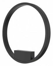 Накладной светильник Maytoni Halo MOD058WL-L25BK Накладной светильник Maytoni Halo MOD058WL-L25BK