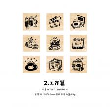 Штампы Journal GO, набор из 9 шт., милый кот, деревянные Штампы Journal GO, набор из 9 шт., милый кот, деревянные