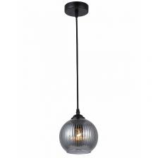 9319-201 Светильник подвесной (подвес) Rivoli Sophie 9319-201 1 х Е27 40 Вт модерн, цена за 1 шт 9319-201 Светильник подвесной (подвес) Rivoli Sophie 9319-201 1 х Е27 40 Вт модерн, цена за 1 шт