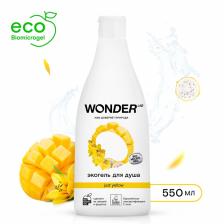 ЭКО гель для душа WONDER LAB «Ананас и манго», 550 мл ЭКО гель для душа WONDER LAB «Ананас и манго», 550 мл