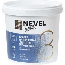 ОБЛАСТЬ ПРИМЕНЕНИЯ Краска предназначена для окраски стен и потолков внутри помещений, рекомендуется к применению (офисы, магазины, детские и лечебные учреждения), помещений с умеренной влажностью (кухни, коридоры, гостиные, на лестничных маршах, в служебных помещениях и на промышленных предприятиях.) по оштукатуренным и зашпатлеванным бетонным, кирпичным, деревянным, гипсовым и гипсокартонным поверхностям, а также по обоям на флизелиновой основе, структурно-волокнистым обоям и стеклообоям. Применима как для новых, так и ранее окрашенных водно-дисперсионными красками поверхностей. ОБЛАСТЬ ПРИМЕНЕНИЯ Краска предназначена для окраски стен и потолков внутри помещений, рекомендуется к применению (офисы, магазины, детские и лечебные учреждения), помещений с умеренной влажностью (кухни, коридоры, гостиные, на лестничных маршах, в служебных помещениях и на промышленных предприятиях.) по оштукатуренным и зашпатлеванным бетонным, кирпичным, деревянным, гипсовым и гипсокартонным поверхностям, а также по обоям на флизелиновой основе, структурно-волокнистым обоям и стеклообоям. Применима как для новых, так и ранее окрашенных водно-дисперсионными красками поверхностей.