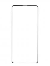 Защитное стекло для Samsung Galaxy S20 FE (SM-G780) Full Screen Black Защитное стекло для Samsung Galaxy S20 FE (SM-G780) Full Screen Black