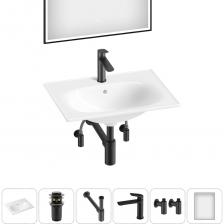 Комплексное предложение по специальной цене, включающее все необходимое для обустройства санузла / ванной комнаты, где каждый элемент усовершенствован для достижения абсолютной гигиены и надежности монтажа, максимального удобства использования. КЕРАМИЧЕСКАЯ РАКОВИНА Керамическое изделие обладает ровной поверхностью, от которой, ощущается приятное тепло и уют. Благодаря своему мерцающему блеску, раковина производит особенно благородное впечатление и подчеркивает высокое качество оснащения ванной комнаты. Вследствие обжига керамики при температуре 1250° С образуется плотная трехслойная фарфоровая структура, которая придает прочность и обеспечивает белизну как внутренней, так и внешней поверхности умывальника. Антибактериальное грязеотталкивающее покрытие керамики Lavinia Boho препятствует образованию налета и размножению патогенных бактерий. Для регулярной уборки раковины достаточно использования теплой воды и мягкой салфетки. Конструкция чаши умывальника и расположение смесителя позволяют максимально избежать брызг воды при использовании изделия. Сливное отверстие раковины и точно выверенный угол уклона, обеспечивают слив до 30 литров воды в минуту, что позволяет использовать умывальник без ограничений мощности потока и опасения перелива воды. ДОННЫЙ КЛАПАН CLICK-CLACK Донный клапан из высококачественной латуни отличается прочностью и долговечностью, устойчив к коррозии, процессам окисления и повреждениям. Внутренние стенки изделия имеют фирменное защитное покрытие Protect’IN, препятствующее скоплению грязи и оседанию водопроводных примесей и солей, что облегчает уход и снижает вероятность образования засоров. В быту наличие клапана не только сдержит проникновение неприятных запахов из канализации, но и превратит обычную раковину в многофункциональный атрибут: от своеобразной емкости для стирки вещей, мытья игрушек до уходовых ванночек. Заглушка клапана служит барьером от попадания мелких предметов в сливное отверстие раковины, а удобная разборная конструкция позволяет прочищать механизм от возможных загрязнений за считанные минуты. МЕТАЛЛИЧЕСКИЙ СИФОН Выполненный из латуни сифон Drainage System обладает высокой устойчивостью к перепадам температур и давления, не накапливает статическое электричество и не притягивает пыль. Сплав не содержит вредных для здоровья веществ и не окисляется со временем. Декоративное покрытие устойчиво к выцветанию и воздействию коррозии, а места наибольшего износа дополнительно защищены от истирания. Внутренние стенки с защитным покрытием Protect’IN не подвержены скоплению грязи, оседанию водопроводных примесей и солей, что сводит к минимуму образование засоров. Интуитивно понятный монтаж позволяет осуществить сборку и подключение сифона самостоятельно. Наличие регулировки длины патрубка способствует беспроблемной установке при нестандартном расположении коммуникаций и необходимости адаптировать конструкцию под тип и габариты умывальника. Высокая пропускная способность обеспечивает оптимальный отток воды и комфорт водных процедур. Функция гидрозатвора препятствует проникновению неприятных запахов из канализации. ЛАТУННЫЙ СМЕСИТЕЛЬ ДЛЯ РАКОВИНЫ Надежный смеситель ICON! for life от Wellsee – функциональное решение для умывальной зоны. Для включения или выключения воды достаточно легкого прикосновения к эргономичной ручке. Высокую точность управления напором и температурой воды обеспечивает испанский керамический картридж GLIDEmove. Регулируемый аэратор Neoperl с технологией AIRflow? позволяет скорректировать направление потока, уменьшает разбрызгивание и приглушает шум воды. Литой корпус из сантехнической латуни высокой плотности выдерживает перепады давления и отлично противостоит гидроударам. Покрытие смесителя устойчиво к выцветанию и воздействию коррозии, а места наибольшего износа защищены от истирания и известкового налета. Прочные гибкие шланги из каучука в металлической оплетке и качественная опрессовка INNOpex обеспечивают наивысшую надежность соединений и устойчивость к перепадам давления в системе, тем самым предотвращая возможные протечки. УГЛОВЫЕ ВЕНТИЛИ ДЛЯ ПОДКЛЮЧЕНИЯ СМЕСИТЕЛЯ (2 Комплексное предложение по специальной цене, включающее все необходимое для обустройства санузла / ванной комнаты, где каждый элемент усовершенствован для достижения абсолютной гигиены и надежности монтажа, максимального удобства использования. КЕРАМИЧЕСКАЯ РАКОВИНА Керамическое изделие обладает ровной поверхностью, от которой, ощущается приятное тепло и уют. Благодаря своему мерцающему блеску, раковина производит особенно благородное впечатление и подчеркивает высокое качество оснащения ванной комнаты. Вследствие обжига керамики при температуре 1250° С образуется плотная трехслойная фарфоровая структура, которая придает прочность и обеспечивает белизну как внутренней, так и внешней поверхности умывальника. Антибактериальное грязеотталкивающее покрытие керамики Lavinia Boho препятствует образованию налета и размножению патогенных бактерий. Для регулярной уборки раковины достаточно использования теплой воды и мягкой салфетки. Конструкция чаши умывальника и расположение смесителя позволяют максимально избежать брызг воды при использовании изделия. Сливное отверстие раковины и точно выверенный угол уклона, обеспечивают слив до 30 литров воды в минуту, что позволяет использовать умывальник без ограничений мощности потока и опасения перелива воды. ДОННЫЙ КЛАПАН CLICK-CLACK Донный клапан из высококачественной латуни отличается прочностью и долговечностью, устойчив к коррозии, процессам окисления и повреждениям. Внутренние стенки изделия имеют фирменное защитное покрытие Protect’IN, препятствующее скоплению грязи и оседанию водопроводных примесей и солей, что облегчает уход и снижает вероятность образования засоров. В быту наличие клапана не только сдержит проникновение неприятных запахов из канализации, но и превратит обычную раковину в многофункциональный атрибут: от своеобразной емкости для стирки вещей, мытья игрушек до уходовых ванночек. Заглушка клапана служит барьером от попадания мелких предметов в сливное отверстие раковины, а удобная разборная конструкция позволяет прочищать механизм от возможных загрязнений за считанные минуты. МЕТАЛЛИЧЕСКИЙ СИФОН Выполненный из латуни сифон Drainage System обладает высокой устойчивостью к перепадам температур и давления, не накапливает статическое электричество и не притягивает пыль. Сплав не содержит вредных для здоровья веществ и не окисляется со временем. Декоративное покрытие устойчиво к выцветанию и воздействию коррозии, а места наибольшего износа дополнительно защищены от истирания. Внутренние стенки с защитным покрытием Protect’IN не подвержены скоплению грязи, оседанию водопроводных примесей и солей, что сводит к минимуму образование засоров. Интуитивно понятный монтаж позволяет осуществить сборку и подключение сифона самостоятельно. Наличие регулировки длины патрубка способствует беспроблемной установке при нестандартном расположении коммуникаций и необходимости адаптировать конструкцию под тип и габариты умывальника. Высокая пропускная способность обеспечивает оптимальный отток воды и комфорт водных процедур. Функция гидрозатвора препятствует проникновению неприятных запахов из канализации. ЛАТУННЫЙ СМЕСИТЕЛЬ ДЛЯ РАКОВИНЫ Надежный смеситель ICON! for life от Wellsee – функциональное решение для умывальной зоны. Для включения или выключения воды достаточно легкого прикосновения к эргономичной ручке. Высокую точность управления напором и температурой воды обеспечивает испанский керамический картридж GLIDEmove. Регулируемый аэратор Neoperl с технологией AIRflow? позволяет скорректировать направление потока, уменьшает разбрызгивание и приглушает шум воды. Литой корпус из сантехнической латуни высокой плотности выдерживает перепады давления и отлично противостоит гидроударам. Покрытие смесителя устойчиво к выцветанию и воздействию коррозии, а места наибольшего износа защищены от истирания и известкового налета. Прочные гибкие шланги из каучука в металлической оплетке и качественная опрессовка INNOpex обеспечивают наивысшую надежность соединений и устойчивость к перепадам давления в системе, тем самым предотвращая возможные протечки. УГЛОВЫЕ ВЕНТИЛИ ДЛЯ ПОДКЛЮЧЕНИЯ СМЕСИТЕЛЯ (2