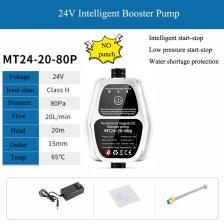 Автоматический бустерный насос PMStarry 24В Автоматический бустерный насос PMStarry 24В