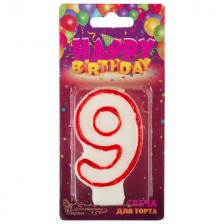свеча для торта ВОЛШЕБНАЯ СТРАНА Цифра 9 7,5х5х1,2см 0,2ч/г без аромата свеча для торта ВОЛШЕБНАЯ СТРАНА Цифра 9 7,5х5х1,2см 0,2ч/г без аромата