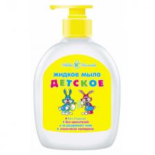 мыло жидкое НЕВСКАЯ КОСМЕТИКА Детское 300мл мыло жидкое НЕВСКАЯ КОСМЕТИКА Детское 300мл