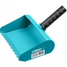 Кельма-ковш для газобетона Сибин 200 мм Кельма-ковш для газобетона Сибин 200 мм