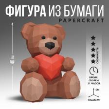 Полигональная фигура из бумаги «Медведь», 30x40x29 см Полигональная фигура из бумаги «Медведь», 30x40x29 см