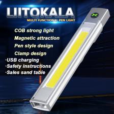 LiitoKala LF-512 Многофункциональный фонарь LiitoKala LF-512 Многофункциональный фонарь