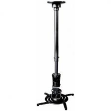 Кронштейн потолочный Cactus CS-VM-PR01L-BK черный Кронштейн потолочный Cactus CS-VM-PR01L-BK черный