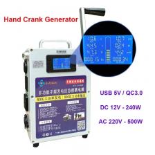 Ручной генератор OEMG Hand Crank Generator 500 Вт Ручной генератор OEMG Hand Crank Generator 500 Вт