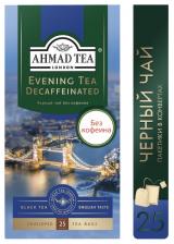 Чай черный Ahmad Tea Вечерний с бергамотом 25*1.8г Чай черный Ahmad Tea Вечерний с бергамотом 25*1.8г