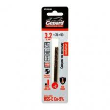 Сверло по металлу ц/х 3.2х36х65 мм HSS-Co, комплект из 2-х шт GEPARD (кобальт 5%) (GP1432-065) Сверло по металлу ц/х 3.2х36х65 мм HSS-Co, комплект из 2-х шт GEPARD (кобальт 5%) (GP1432-065)
