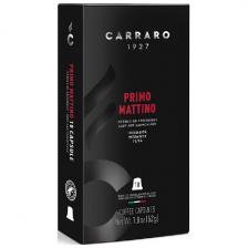 Кофе молотый в капсулах Carraro PRIMO MATTINO 52 г (система Nespresso) Кофе молотый в капсулах Carraro PRIMO MATTINO 52 г (система Nespresso)