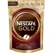 Кофе растворимый Nescafe Gold сублимированный с добавлением молотого, пакет, 130 г, 2 уп. Кофе растворимый Nescafe Gold сублимированный с добавлением молотого, пакет, 130 г, 2 уп.