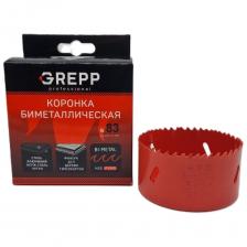 Коронка Grepp изготовлена по современным технологиям и отвечает высоким требованиям специалистов. Применяется с дрелями, легкими перфораторами и со стационарными станками в безударном режиме. Используется при установке сантехнических и вентиляционных труб, проводке коммуникаций, монтаже розеток и выключателей, установке замков в деревянные и металлические двери. Коронка используется с адаптером и направляющим сверлом, НЕ входящим в комплект. Внимание, изображение товара может отличаться от реального! Верные параметры указаны в технических характеристиках товара. Коронка Grepp изготовлена по современным технологиям и отвечает высоким требованиям специалистов. Применяется с дрелями, легкими перфораторами и со стационарными станками в безударном режиме. Используется при установке сантехнических и вентиляционных труб, проводке коммуникаций, монтаже розеток и выключателей, установке замков в деревянные и металлические двери. Коронка используется с адаптером и направляющим сверлом, НЕ входящим в комплект. Внимание, изображение товара может отличаться от реального! Верные параметры указаны в технических характеристиках товара.