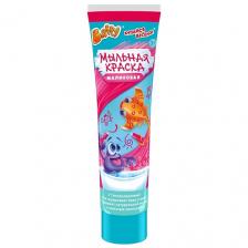 Мыло жидкое BAFFY Мыльная краска, МАЛИНОВАЯ 85 Мыло жидкое BAFFY Мыльная краска, МАЛИНОВАЯ 85